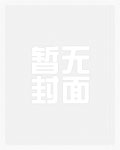 1214悖论(冲神)~
